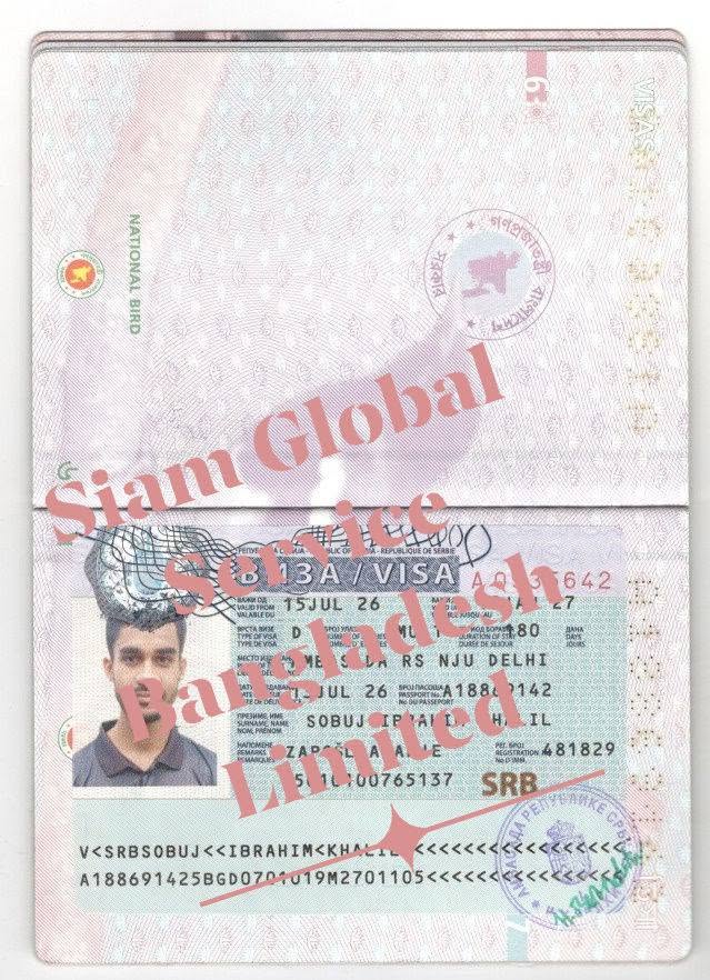 Approved Serbia work visa copy 1 - processed by Siam Global Service Bangladesh Limited