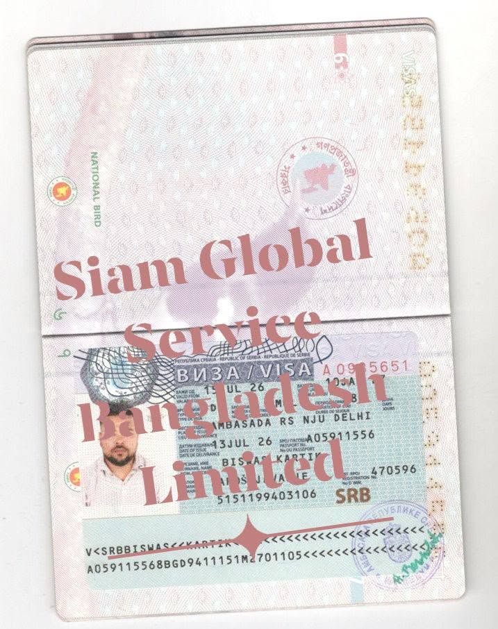 Approved Serbia work visa copy 2 - processed by Siam Global Service Bangladesh Limited