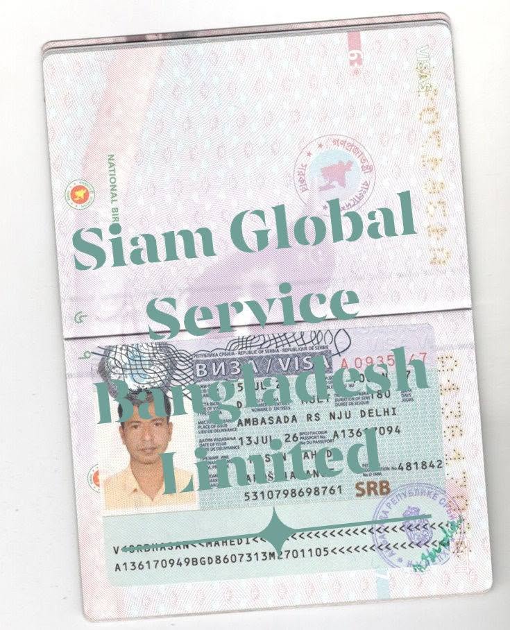 Approved Serbia work visa copy 3 - processed by Siam Global Service Bangladesh Limited