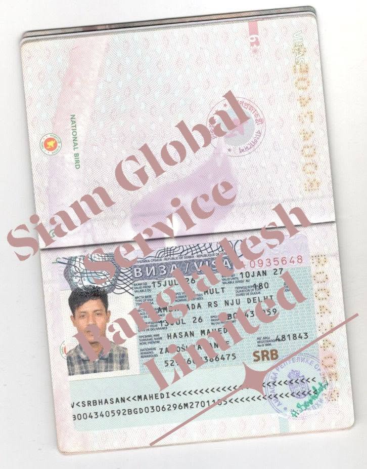 Approved Serbia work visa copy 5 - processed by Siam Global Service Bangladesh Limited