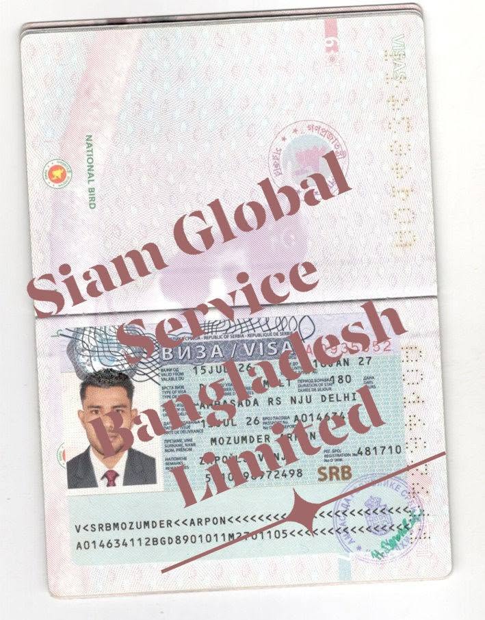 Approved Serbia work visa copy 9 - processed by Siam Global Service Bangladesh Limited