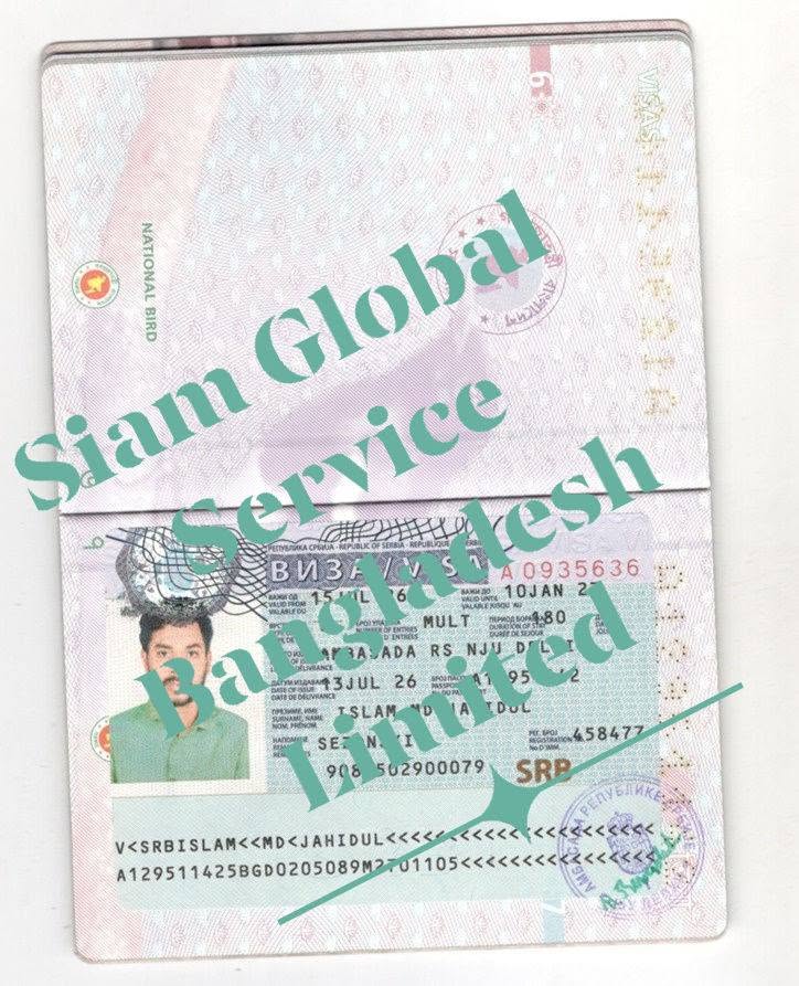 Approved Serbia work visa copy 10 - processed by Siam Global Service Bangladesh Limited