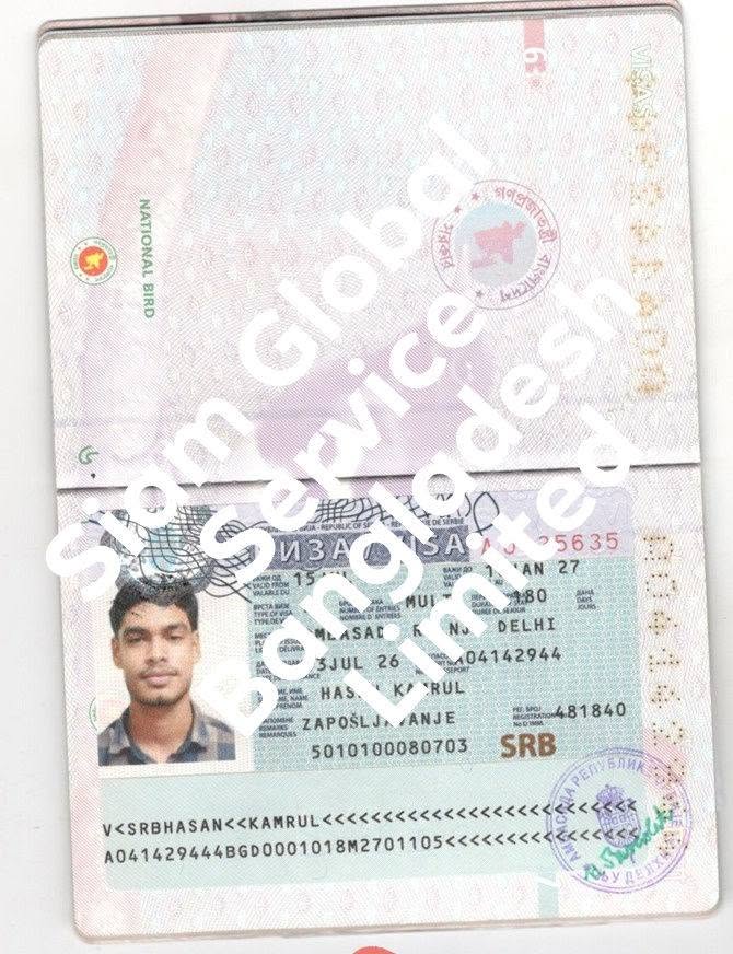 Approved Serbia work visa copy 11 - processed by Siam Global Service Bangladesh Limited