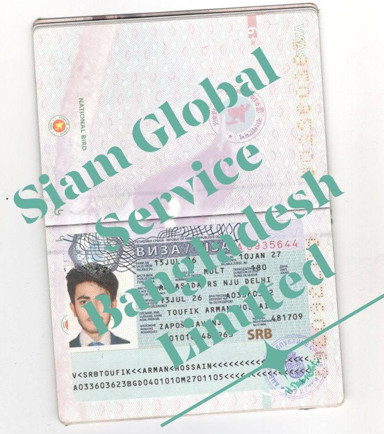 Approved Serbia work visa copy 12 - processed by Siam Global Service Bangladesh Limited